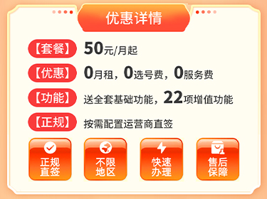 文章插图
